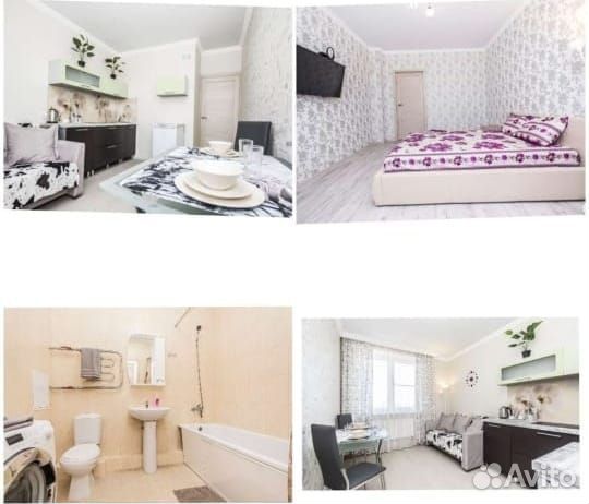 Бизнес Субаренды