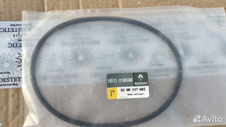 Прокладка задней крышки кпп 8200117602 renault