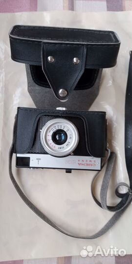Фотоаппарат Смена 8м