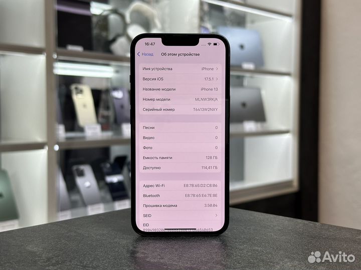 iPhone 13, 128 ГБ