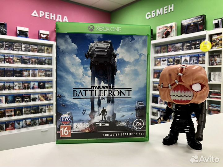 Xbox One Star Wars Battlefront