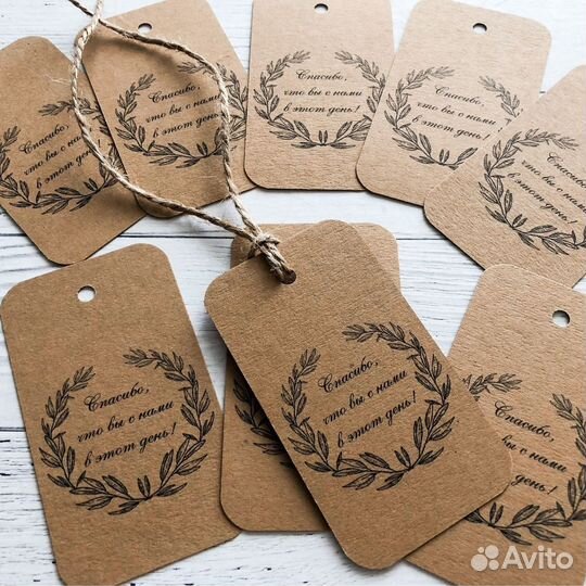 Типография Бирки для одежды изготовление