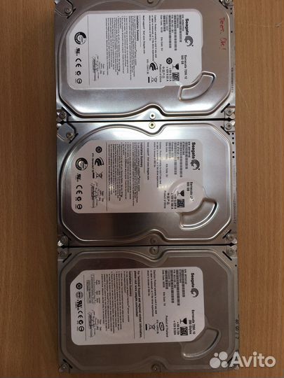 Жесткий диск