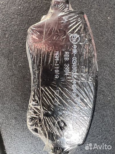 Тормозные колодки LADA largus