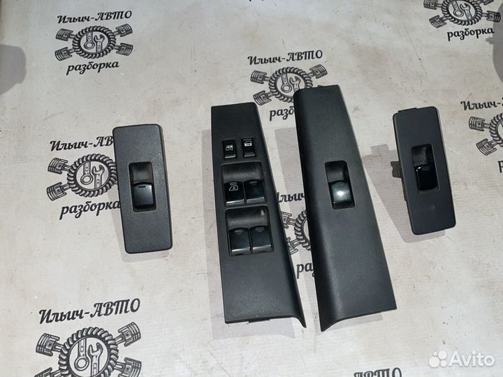 Блок управления Nissan Teana J31 2006-2008