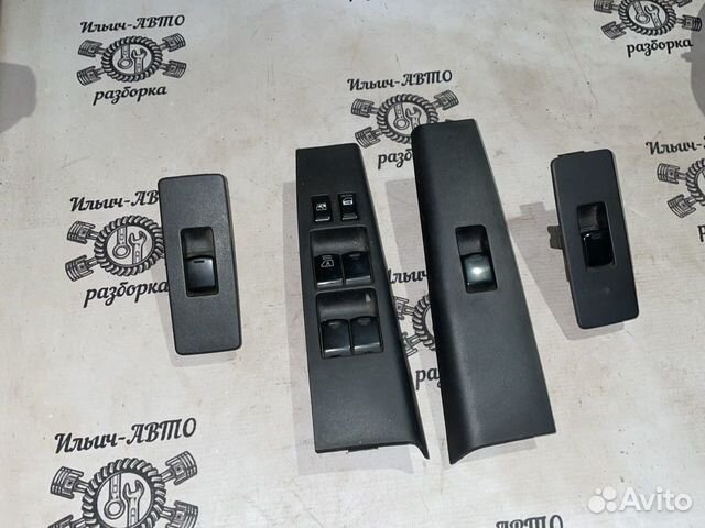 Блок управления Nissan Teana J31 2006-2008