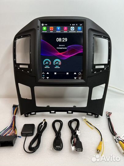 Автомагнитола Hyundai Grand Starex 2015 +