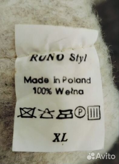 Шапка натуральная шерсть импорт Польша