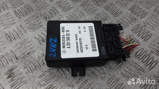 Блок управления подвеской mercedes benz R-class W251 (2NN02W901)