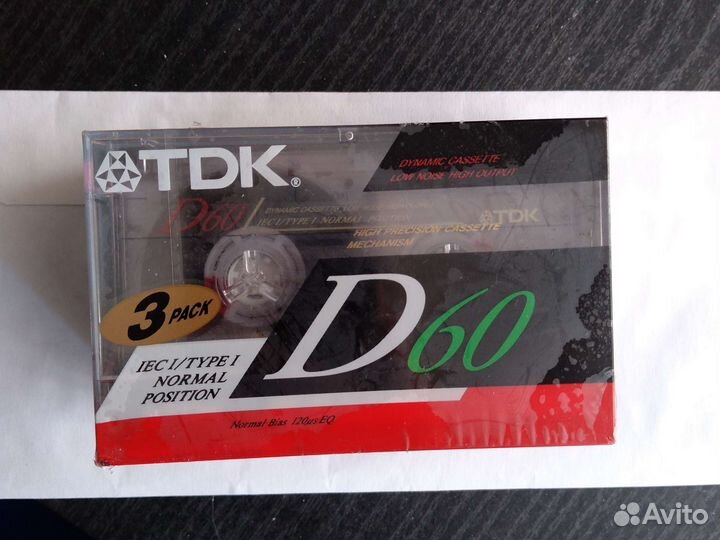 Аудиокассеты новые запечатанные tdk