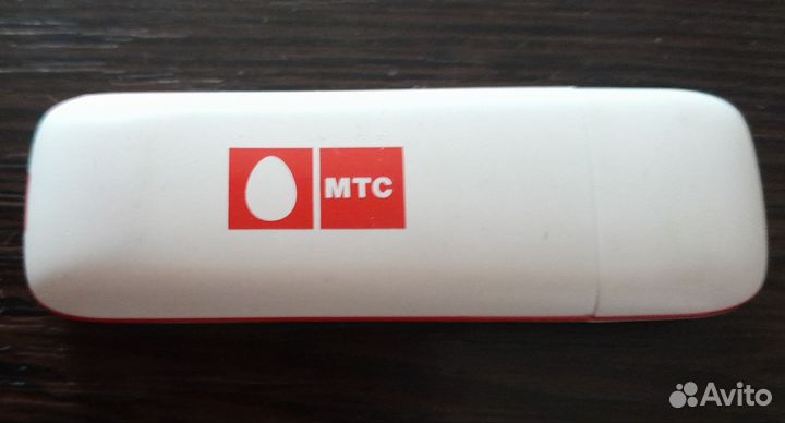 4g модем прошитый МТС. Сипайлово