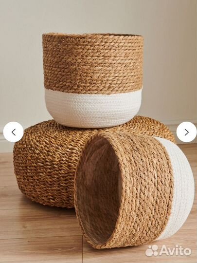 Корзина плетеная