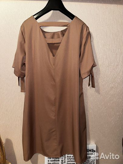 Платье/туника Liu jo 44 p-p