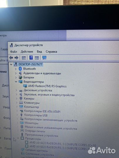 Ноутбук lenovo ideapad 320-15 ast
