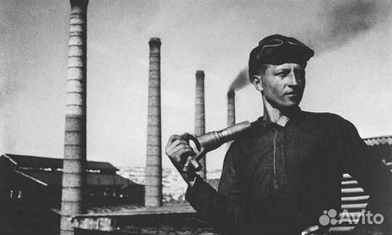 Монтажник, разнорабочий