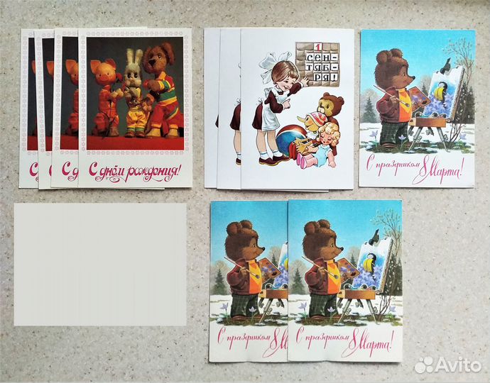 Дореволюционные открытки, СССР, Зарубин чистые(18)