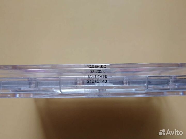 Новая палетка теней