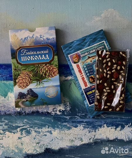 Байкальский шоколад (с омулем)
