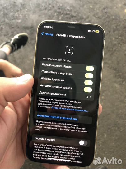 iPhone 12 Pro, 128 ГБ