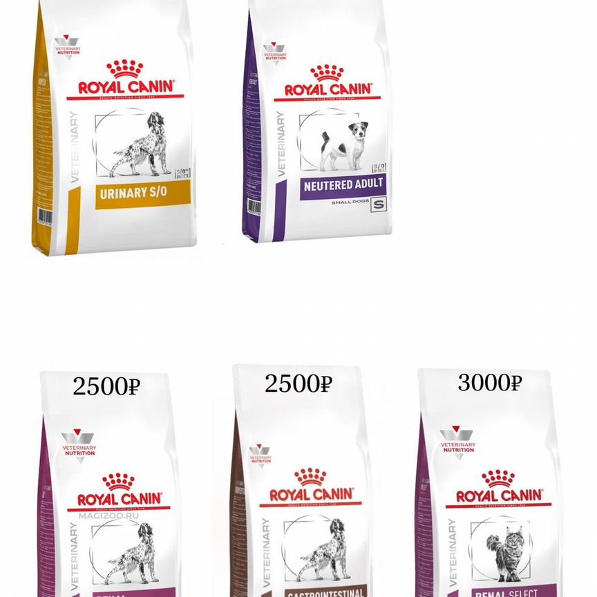 Корм royal canin для собак и кошек