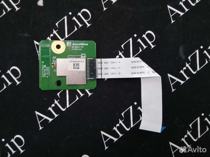 Wi-Fi модуль Canon 237w