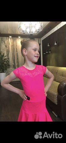 Рейтинговое Платье для бальных танцев