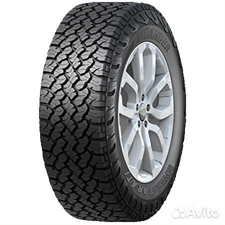 Atlander Roverclaw A/T 225/75 R16 R