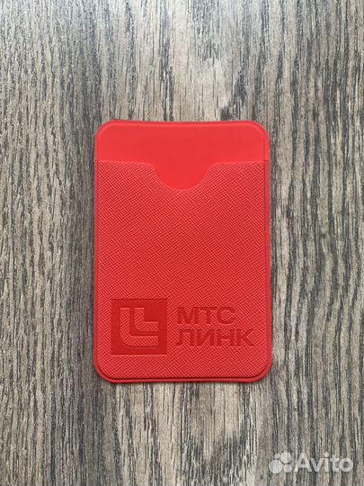MTC Линк кардхолдер