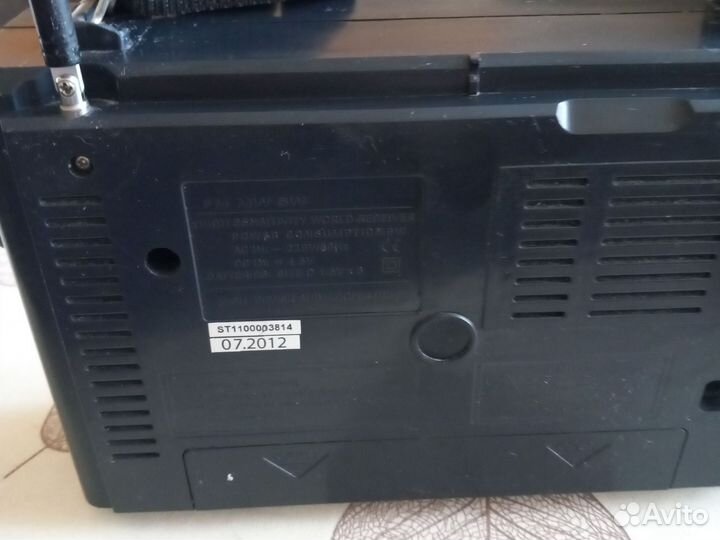 Радиоприемники