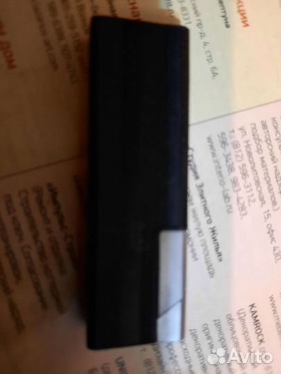 Зажигалка бензиновая