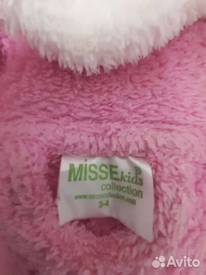 Детский махровый халат