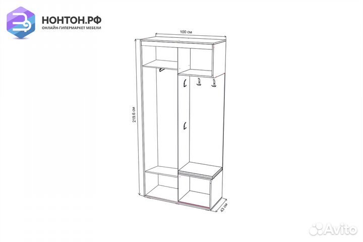 Прихожая Стелла-1 белый / венге