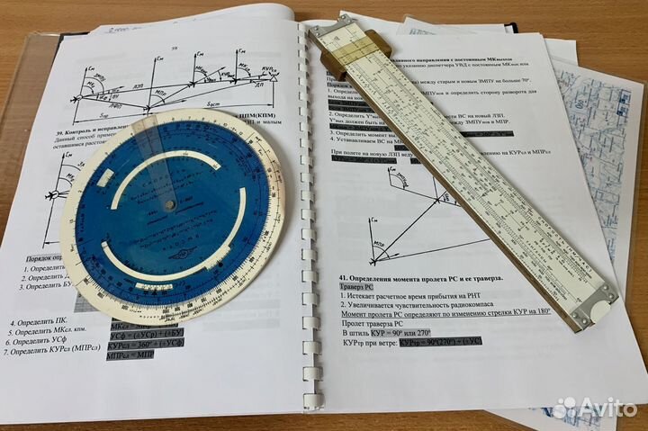 Учебные материалы блуга