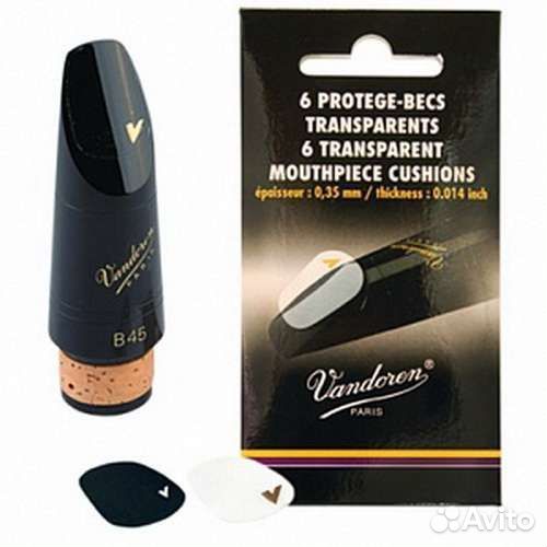 Лигатуры, колпачки, наклейки для кларнета Bb