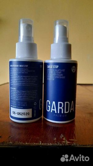 Спрей для ног Garda