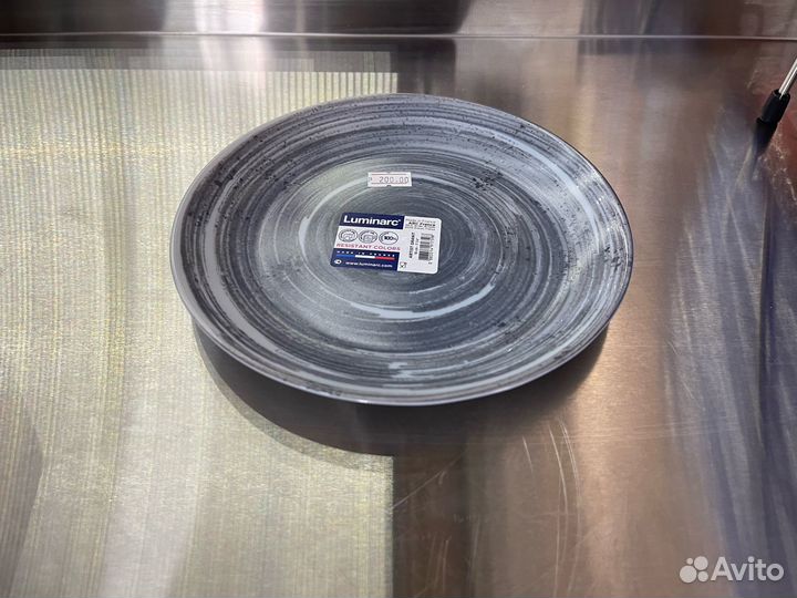 Тарелки Luminarc Artist Granit