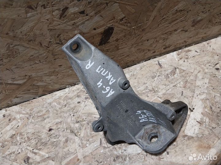 Кронштейн АКПП левый Audi A6 C5 8D0399114T