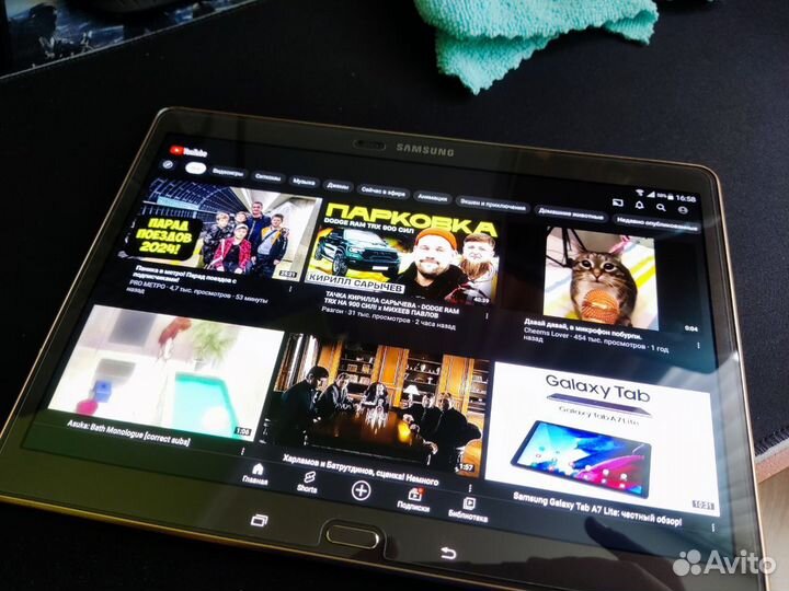 Продам Samsung Galaxy Tab S 10.5(sm-t805)