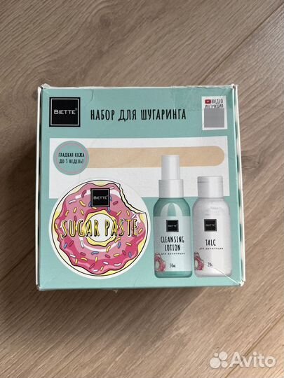 Набор для шугаринга