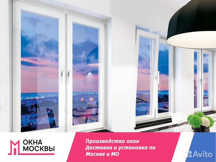 Пластиковые окна в дом