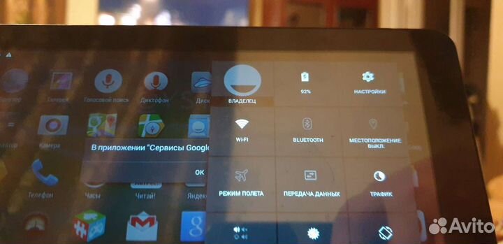 Продам планшет oysters T72X