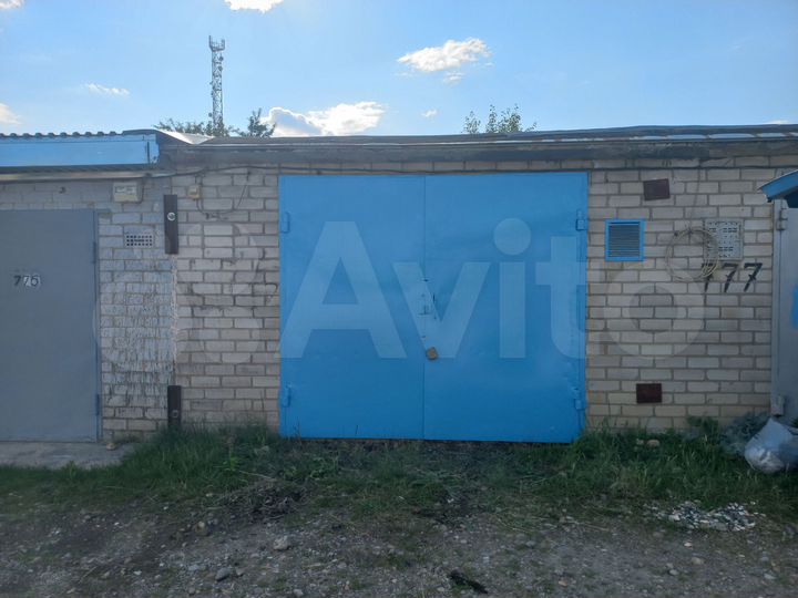 Гараж, 24 м²