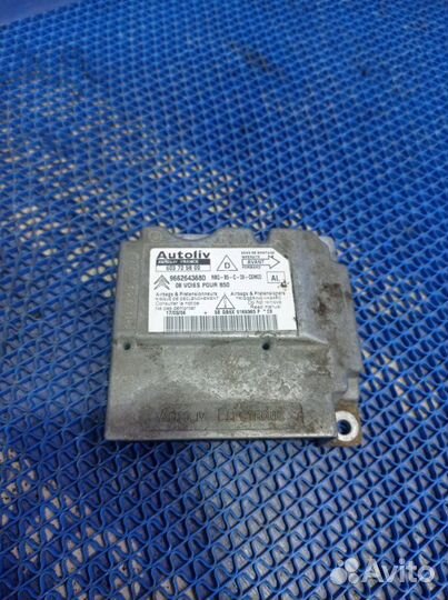 Блок управления airbag Citroen C4 купе NFU 2006