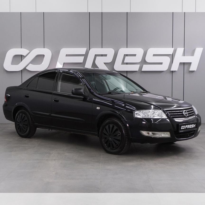 Купить Nissan 🚘 от 180 000 ₽ в Россоши: 939 объявлений