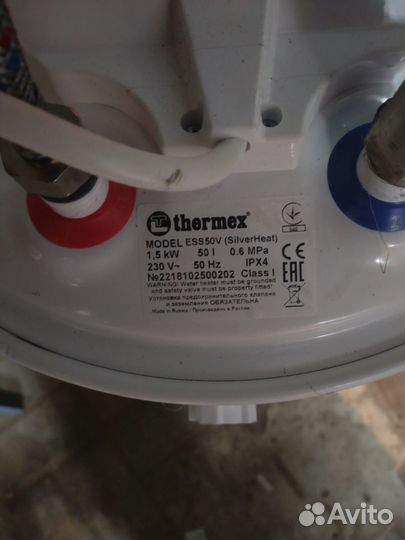 Бойлер Termex 80 и 50 л б/у