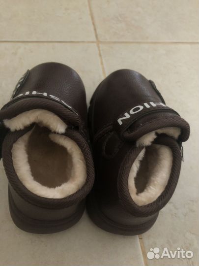 Ботинки зимние детские
