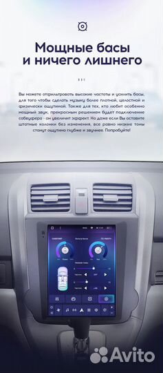 Teyes Honda CRV 2006-2012 Tpro2 4/64