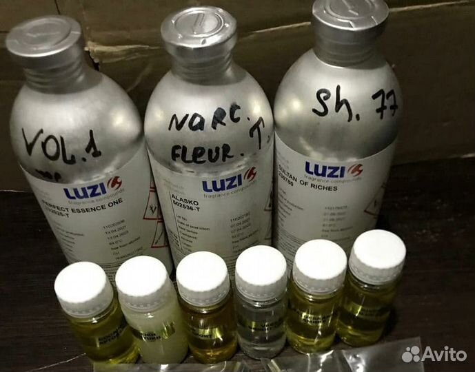 Масляные духи