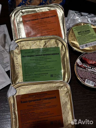 Сух пай, сух пайки ирп