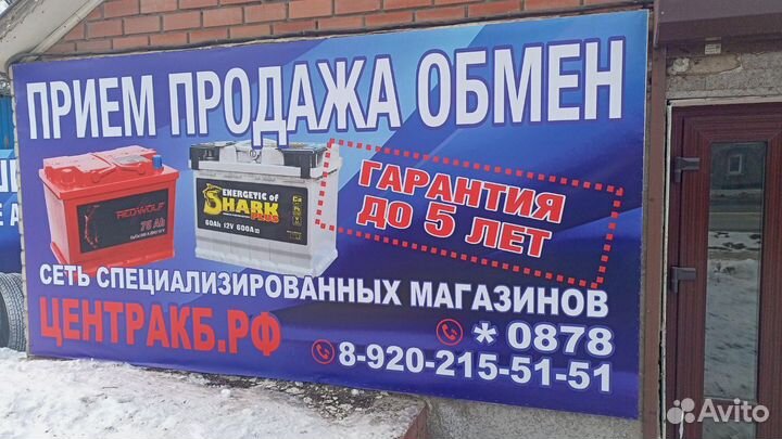 Колодки тормозные задние дисковые Ford Focus 2